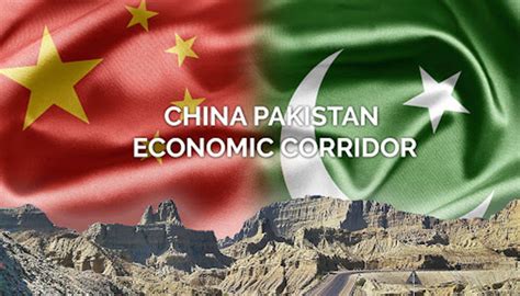 中国企业在巴基斯坦投资